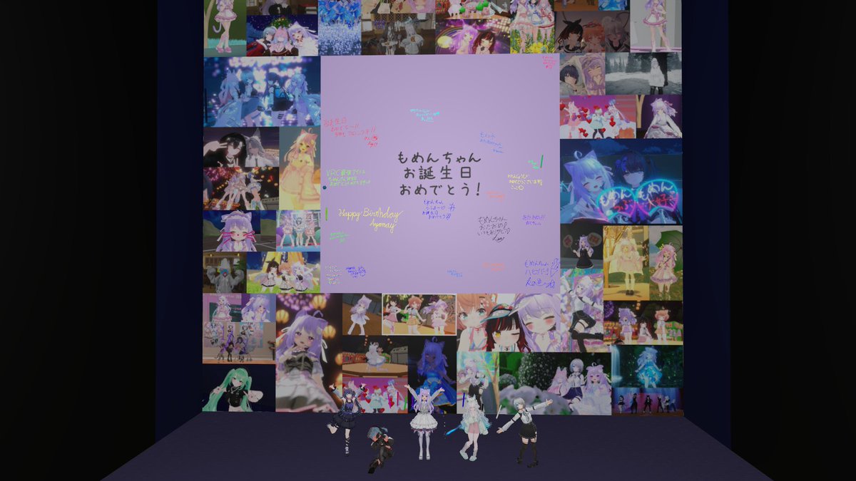 昨日はサプライズでお誕生日会を開いてもらいました！！
最初めちゃめちゃびっくりしましたが、色々な形で祝ってもらえてすごく嬉しかったです❣️
来てくれたフレンド、踊ってくれたダンサーのみんな、主催してくれた1sukiちゃんありがとう～～～！！