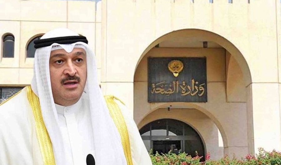 Alialswag30's tweet photo. السؤال اللي محيرني ومحير اغلب 
اهل الكويت….

متى يامعالي وزير الصحة يتم افتتاح مستشفيات الضمان الصحي للوافدين وتكون المستشفيات الحكومية للمواطنين فقط….؟؟
@KUWAIT_MOH https://t.co/qaFitX7GlO