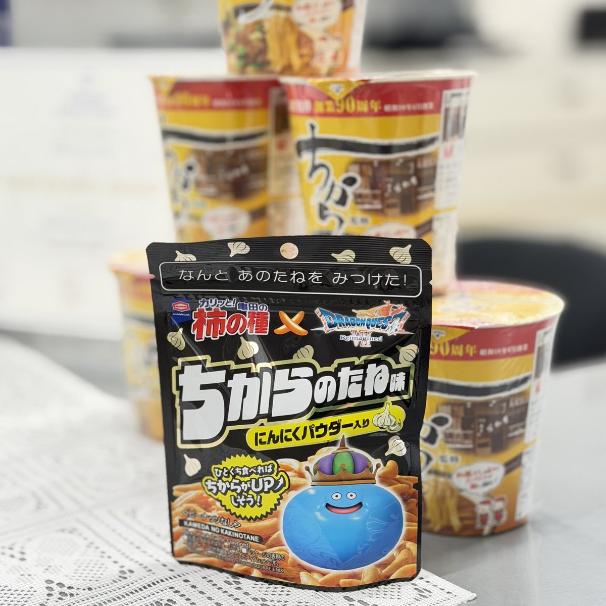 ちからは ローソンにいった！ なんと ちからのたねを みつけた！ #亀田