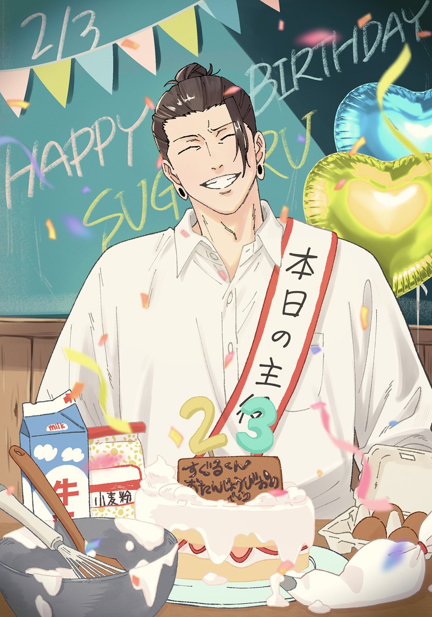 アオモト (@2j725) / Posts / X