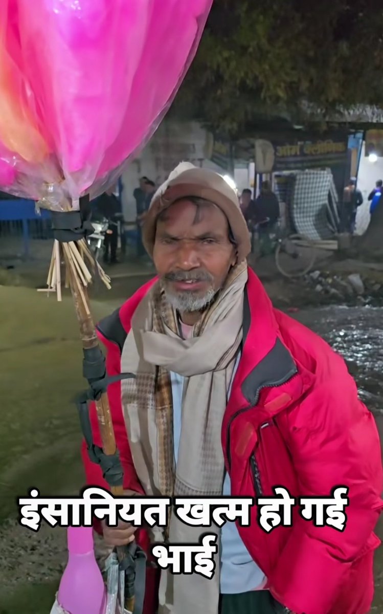 Mock_💜 tweet media