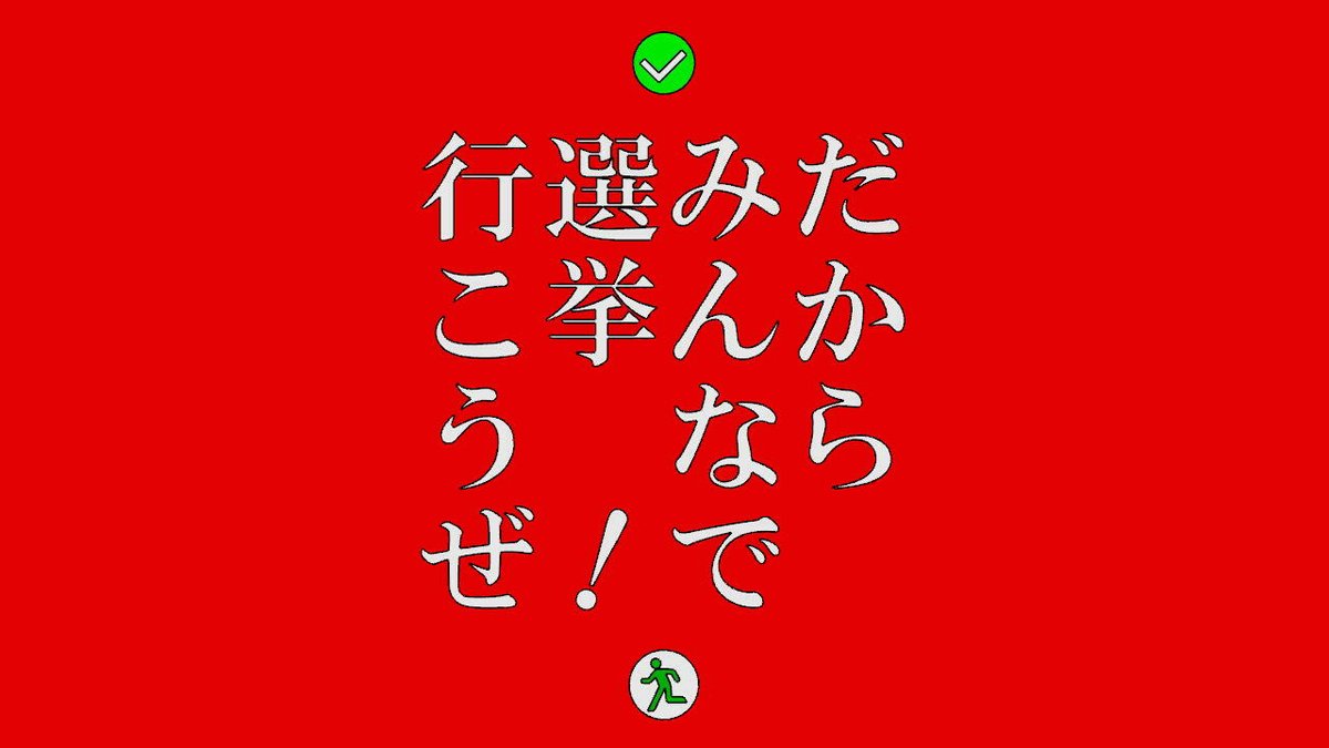 motosan904's tweet photo. @dog5679_23p https://t.co/vkSuYjBq4Y