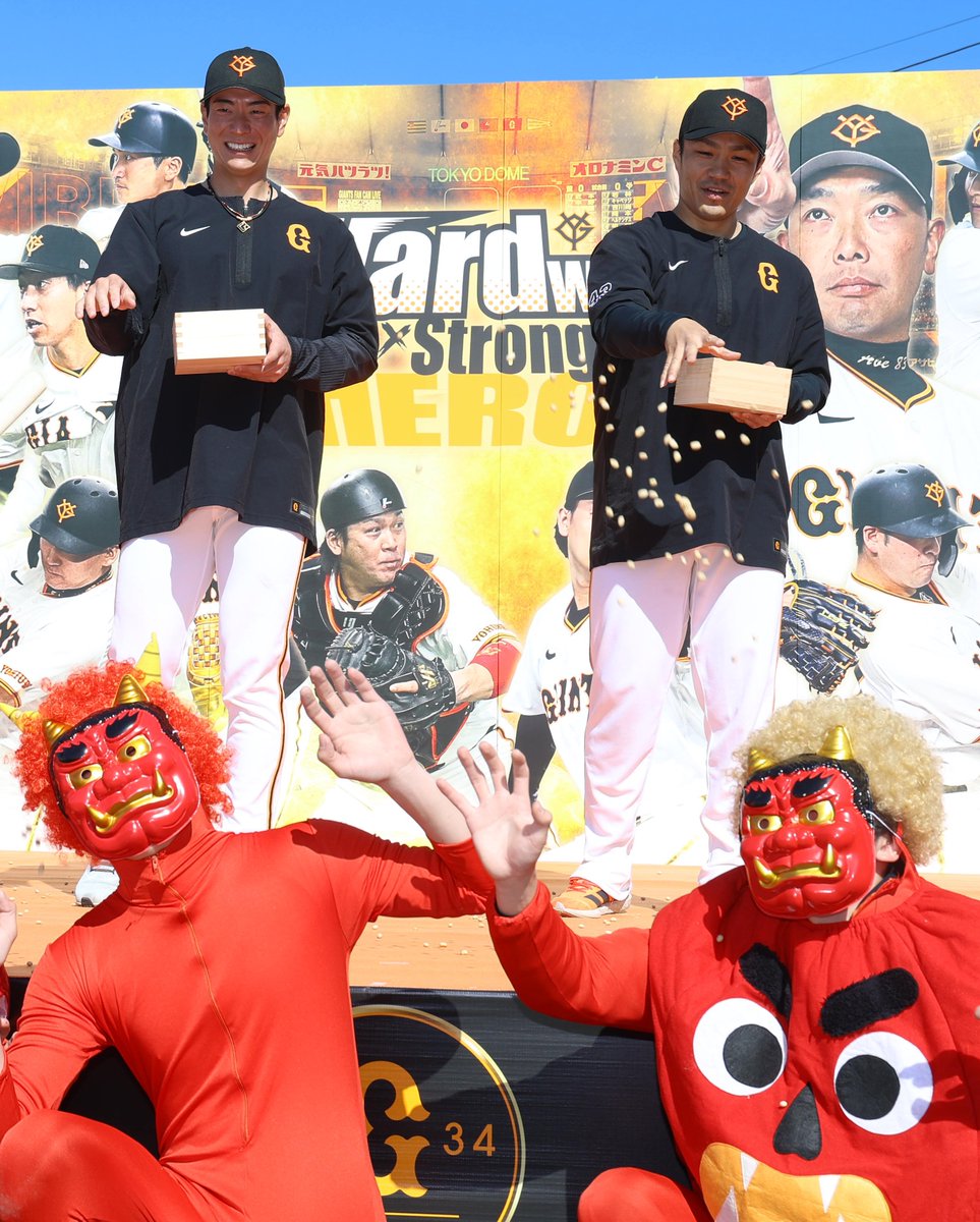 🐈‍⬛⚾あさみ⚾🐈‍⬛😇 (@asami0808fu) / Posts / X