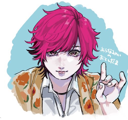 つなまる (@tsunakitchi_27) / Posts / X