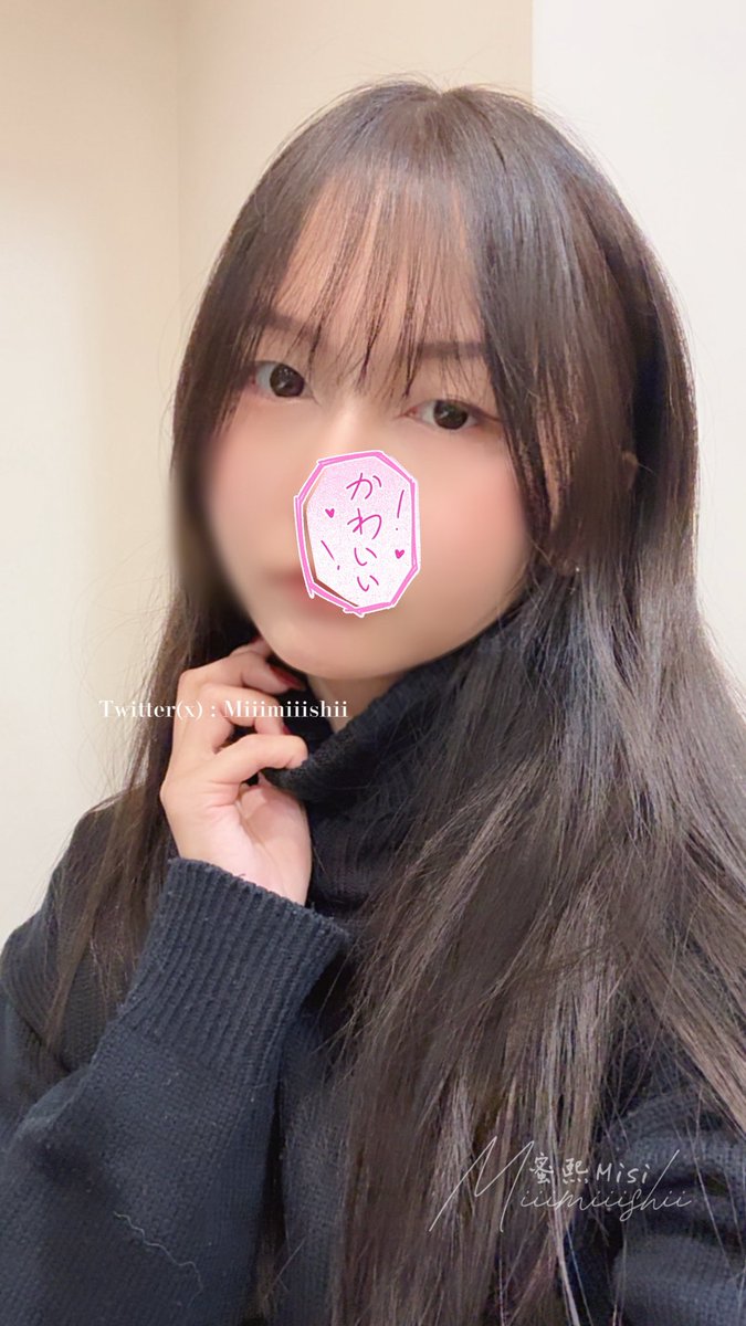 Miiiii 蜜熙 tweet media