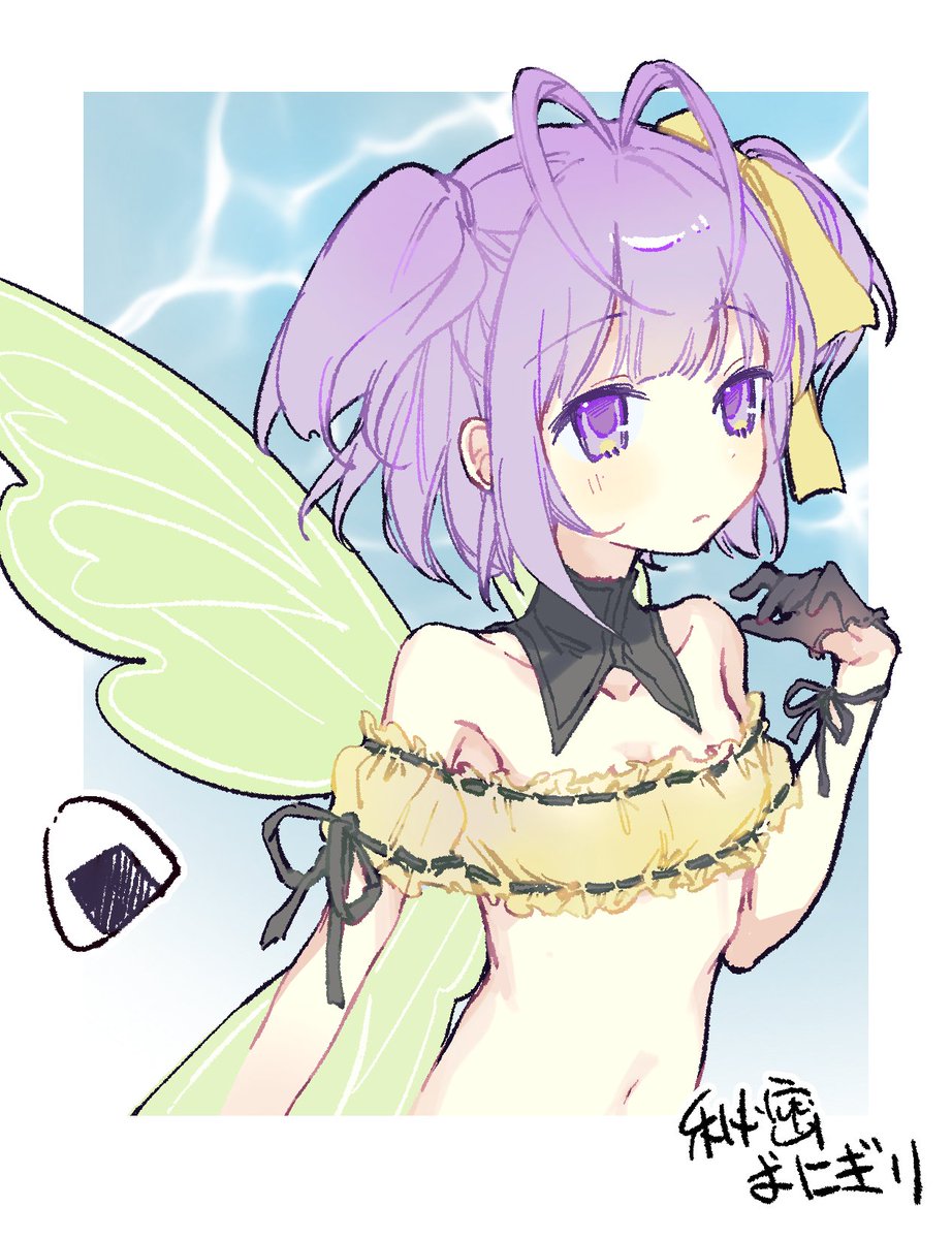 秘密おにぎり tweet media