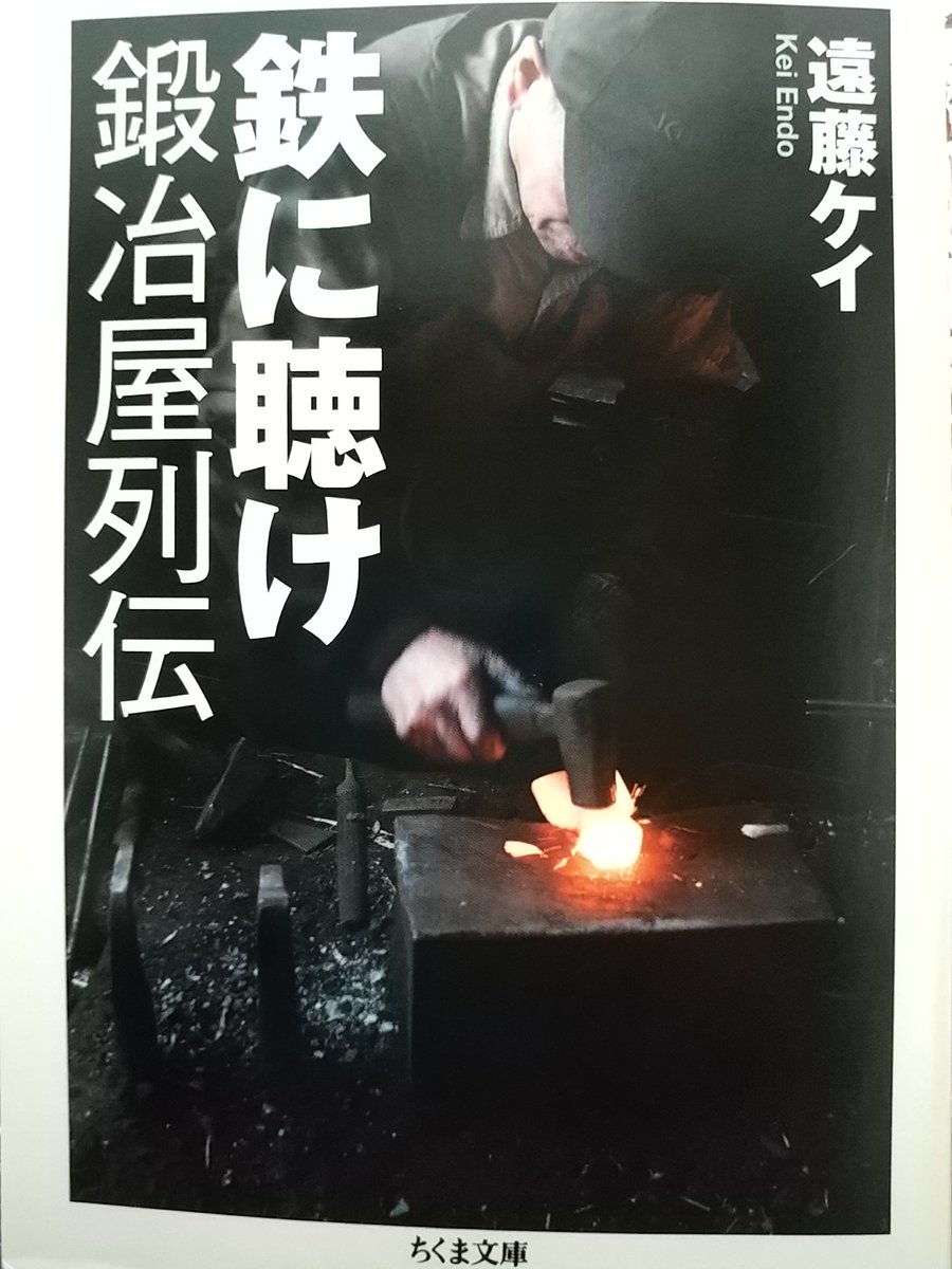 まかから (@makakara001) / Posts / X