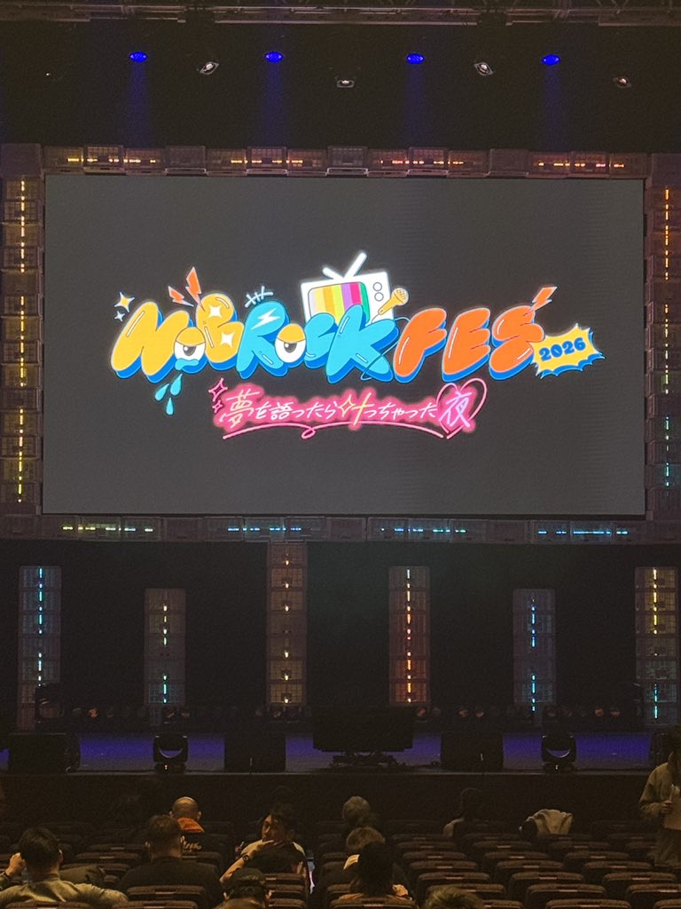 smappie's tweet photo. 思ったよりも男性比率が高く
年齢層高めです。

#NOBROCKTV #NOBROCKFES https://t.co/4fGcQ1gfCD