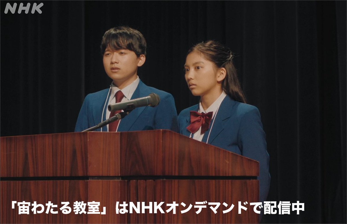 NHKドラマ tweet media