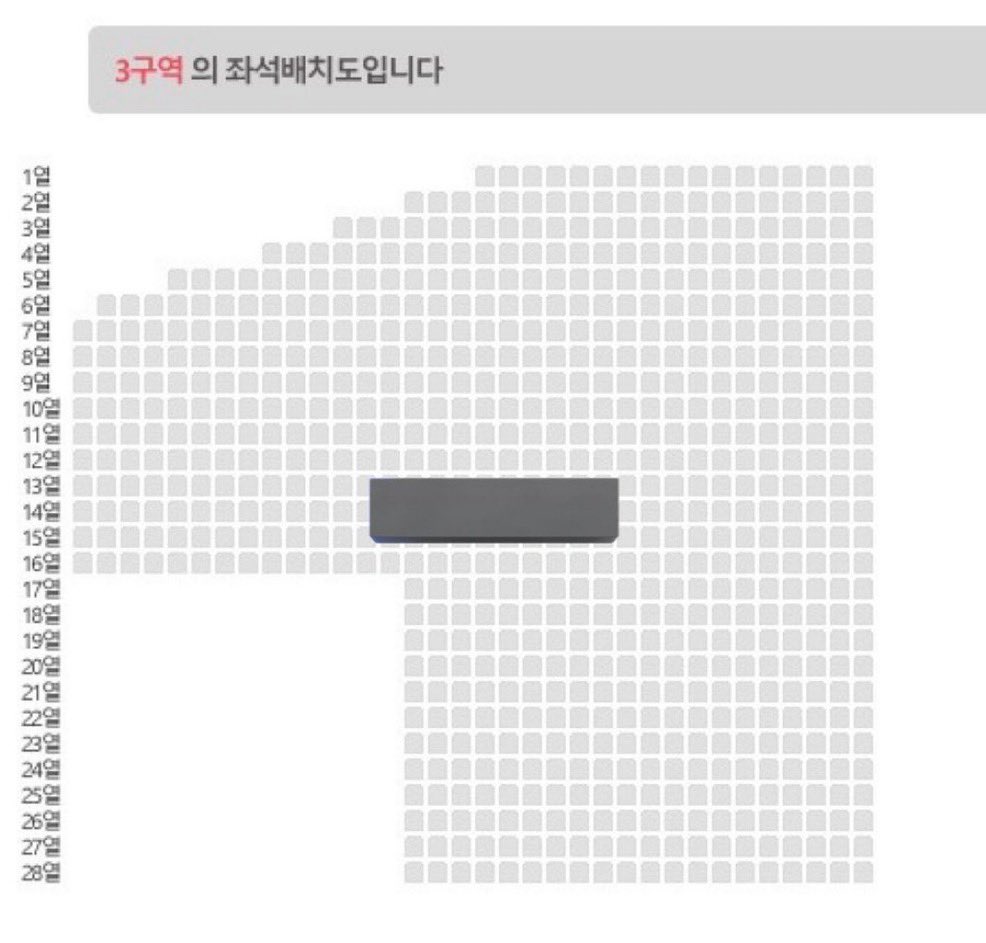 hodoll648's tweet photo. 데이식스 day6 대구 공연 양도합니다 

2/7 토요일 첫콘 3구역 14열 2n (극초반)

티포 25
공연전날 아이디 비번 넘겨드립니다 
https://t.co/RRjk3VfAio

DAY6 10th Anniversary Tour <The DECADE> in DAEGU 데이식스 대구 티켓양도 https://t.co/OmhTgSCoXt