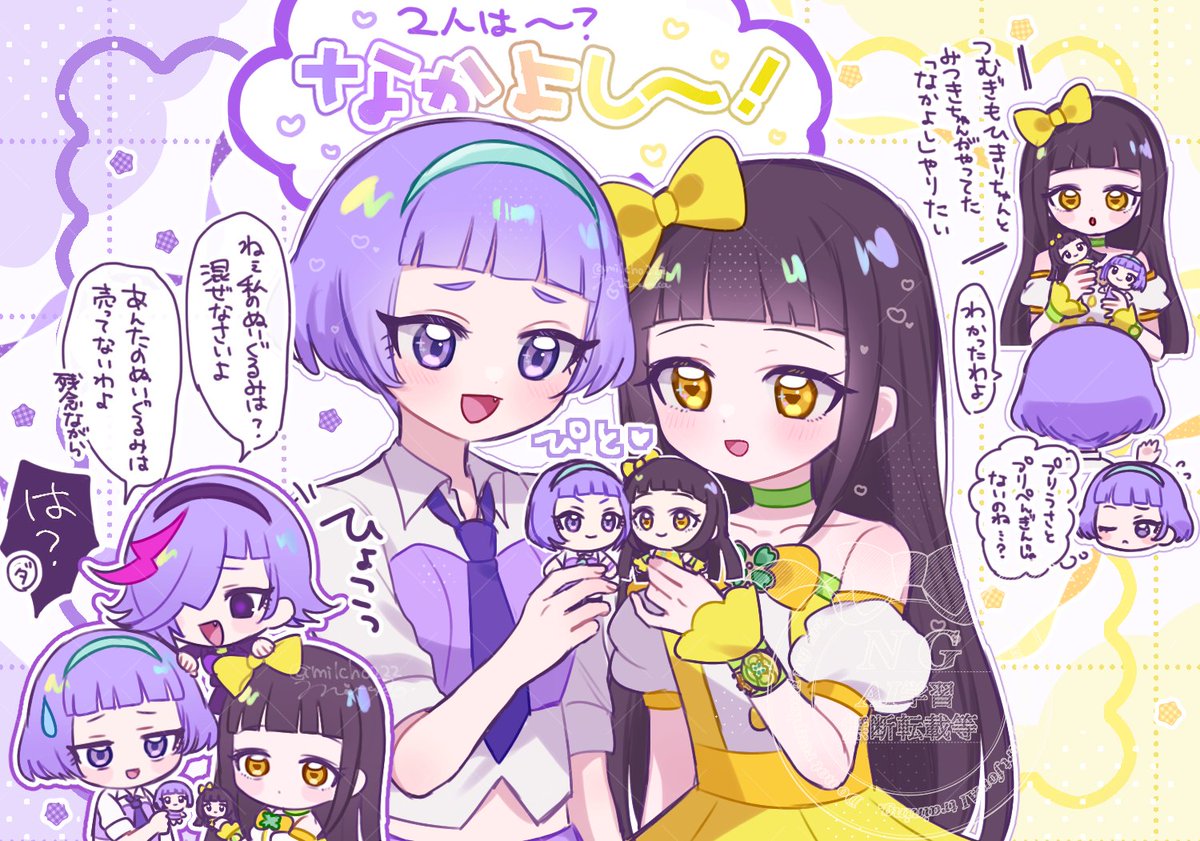 みるこ (@milcho222) on Twitter photo 