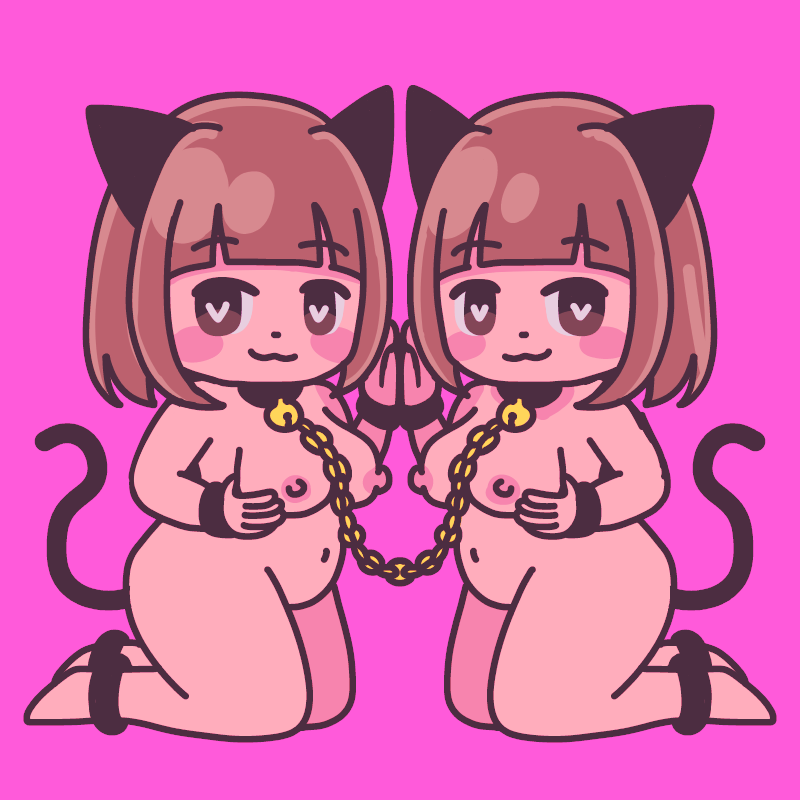 にゃ……
