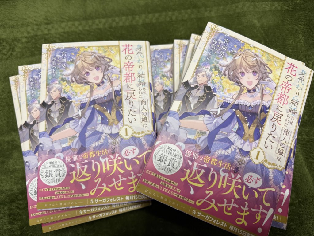 1み9ぞ8う5:C100欠席します(土)東ヒ-11a (@tRZizB5YAntK9yz) / Posts / X