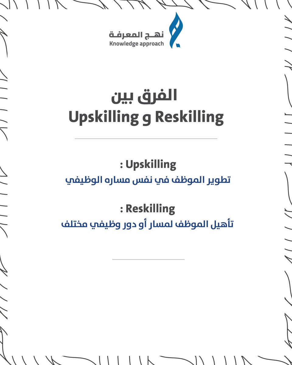 _Knowledge9 tweet picture