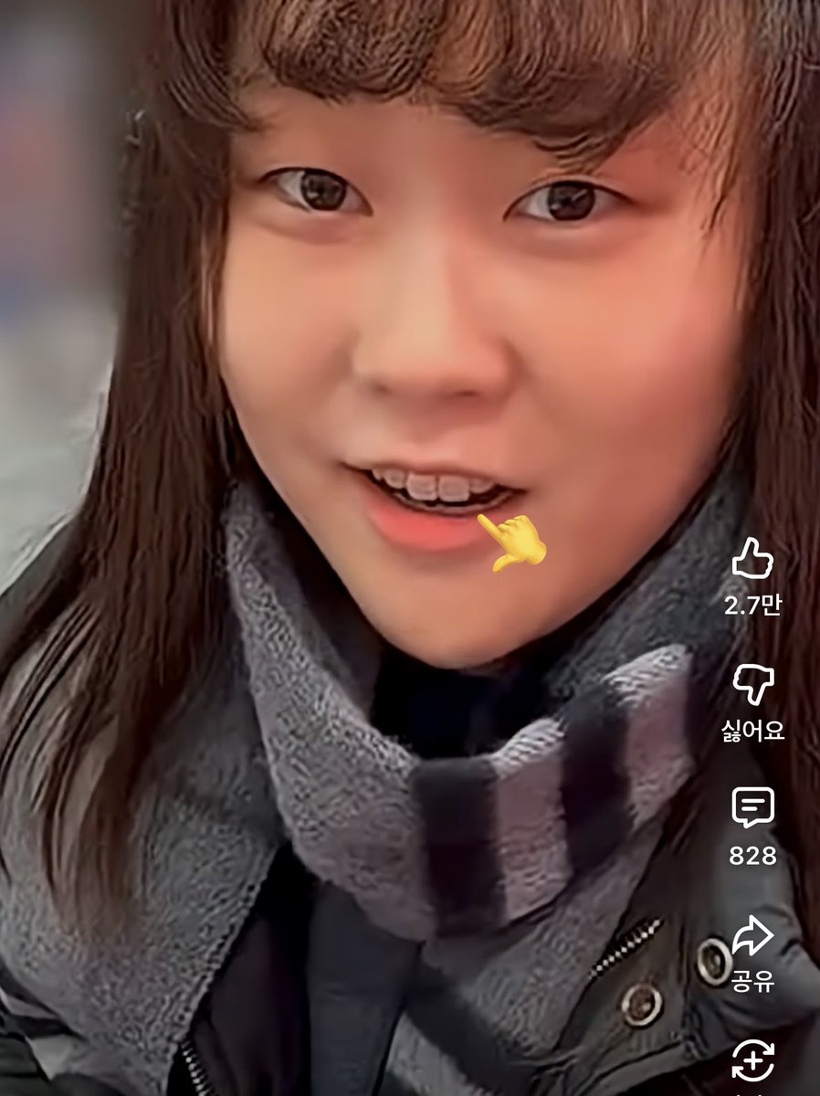 뜰기 치아 교정한 거 앎...............?ㅜㅜ
진짜너무귀엽네