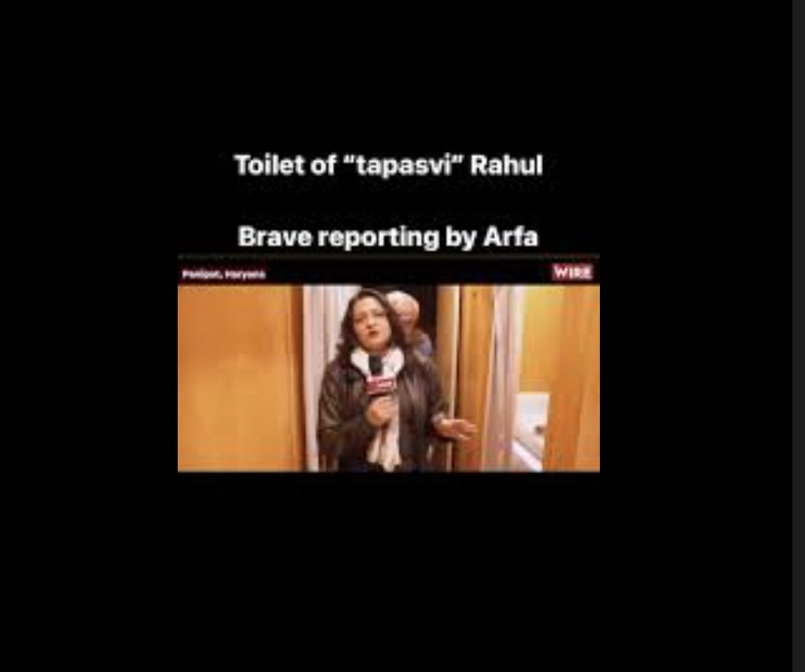 सेकुलर चचा tweet media