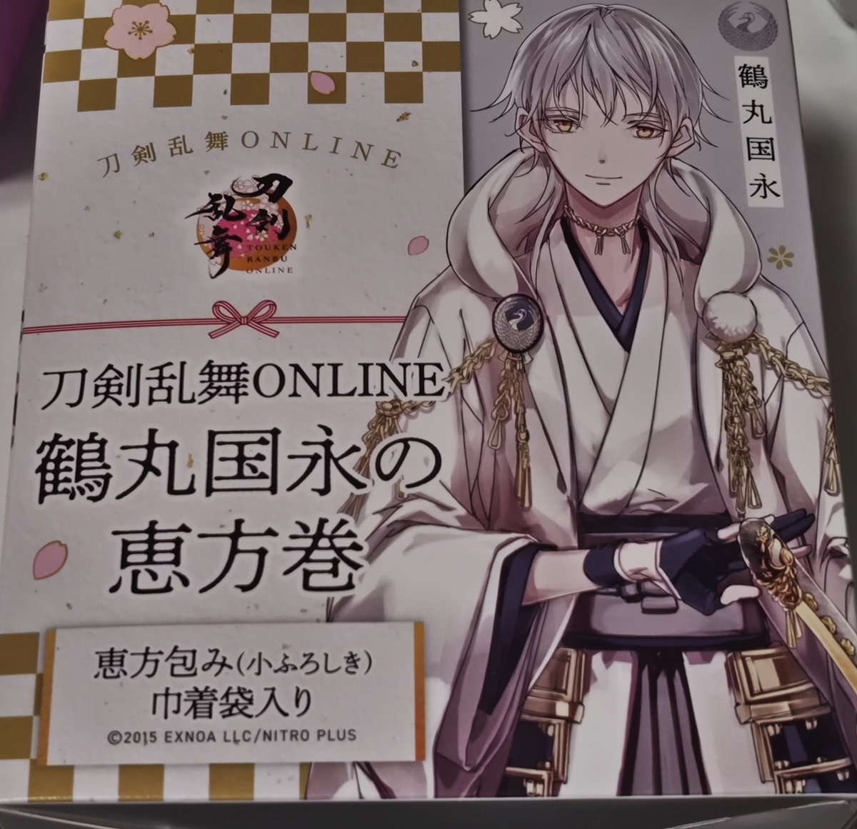 夢の中で見たコンビニの世界A4サイズ 私にファミマは遠い…😵‍💫いや、23区だけど！うちの周りはローソンなん