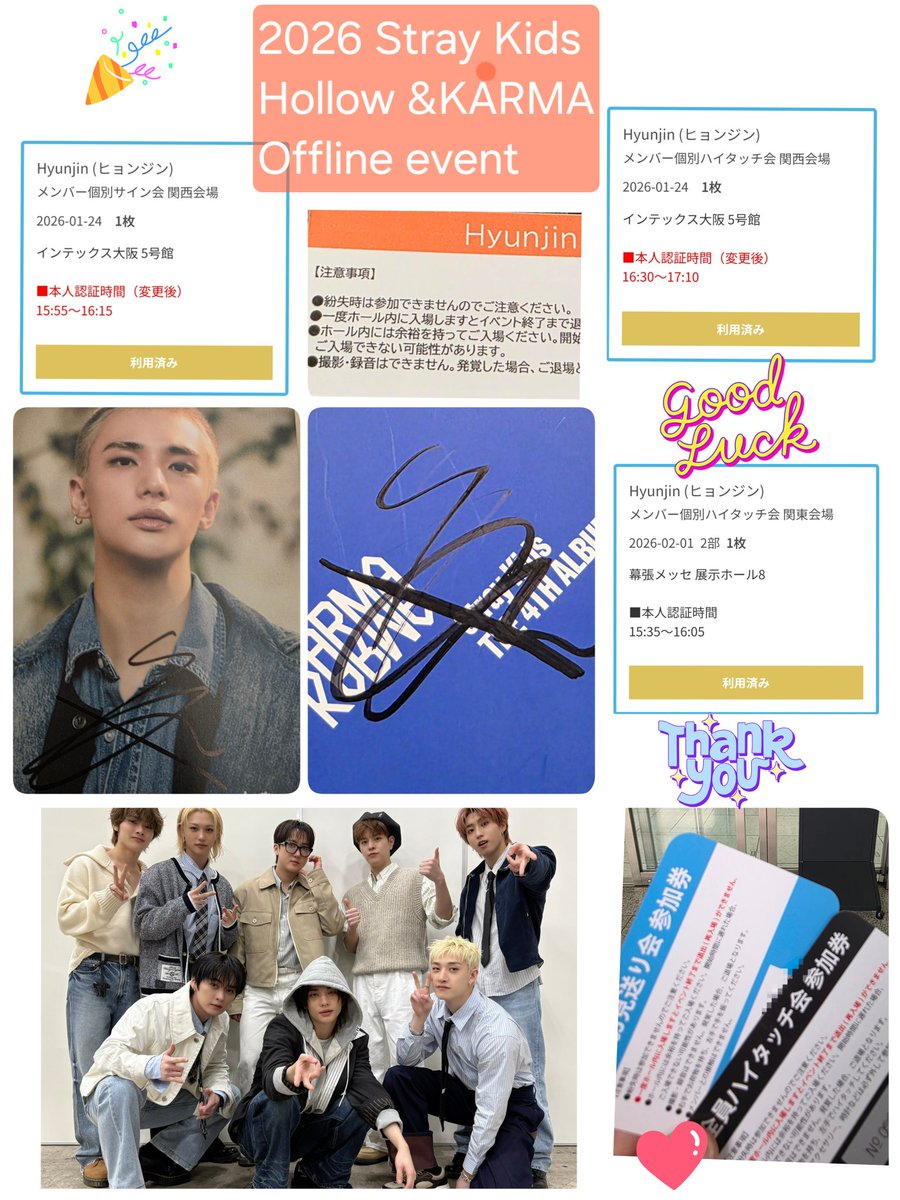 ジニ課長 Manager X tweet media