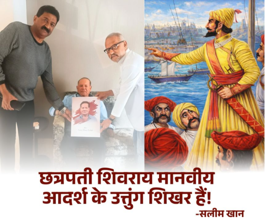 Vishwas patil tweet media