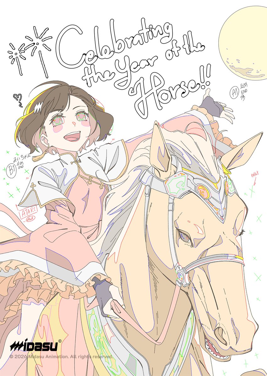 Midasu Animation tweet media