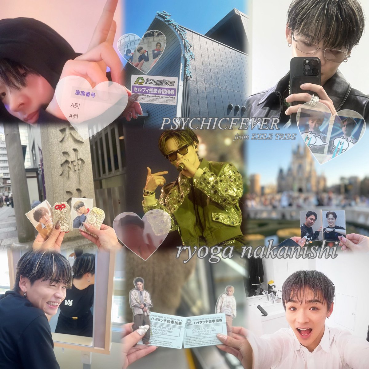 りょがっフィー tweet media