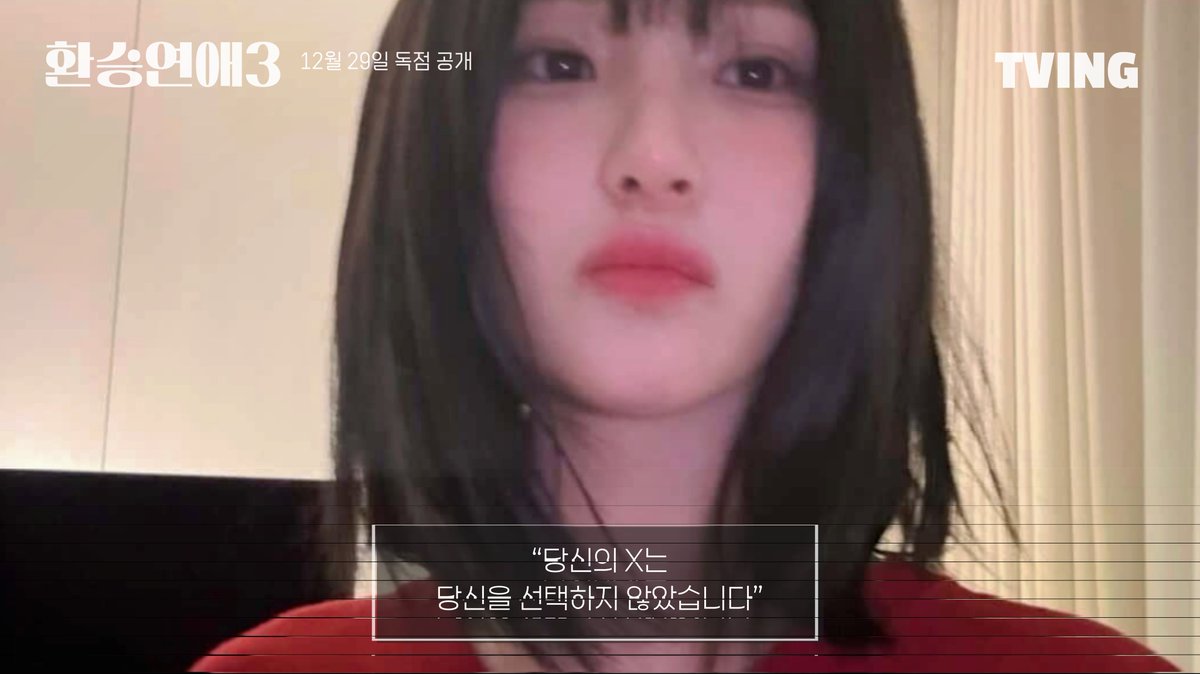 Her_diary______'s tweet image. 흔한 플로버 1 입니다.
보통 맴버들은 사진을 가공하고 공유합니다.
❤️ = 팔로우
❤️ &amp;amp; RT = 팔로우, DM
+트친님들께는 워터마크 없는 사진 따로 보내드립니다

#플로버트친소 #플로버_트친소 #프로미스나인 #프로미스나인_트친소 #노지선_트친소