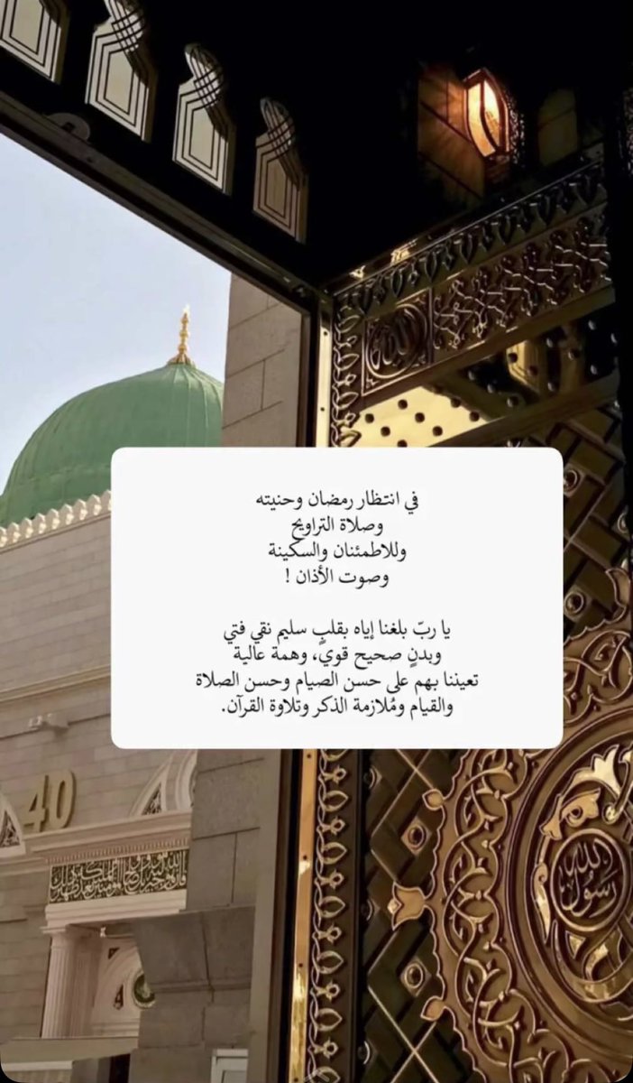 ‏سمـر🇸🇦 tweet media