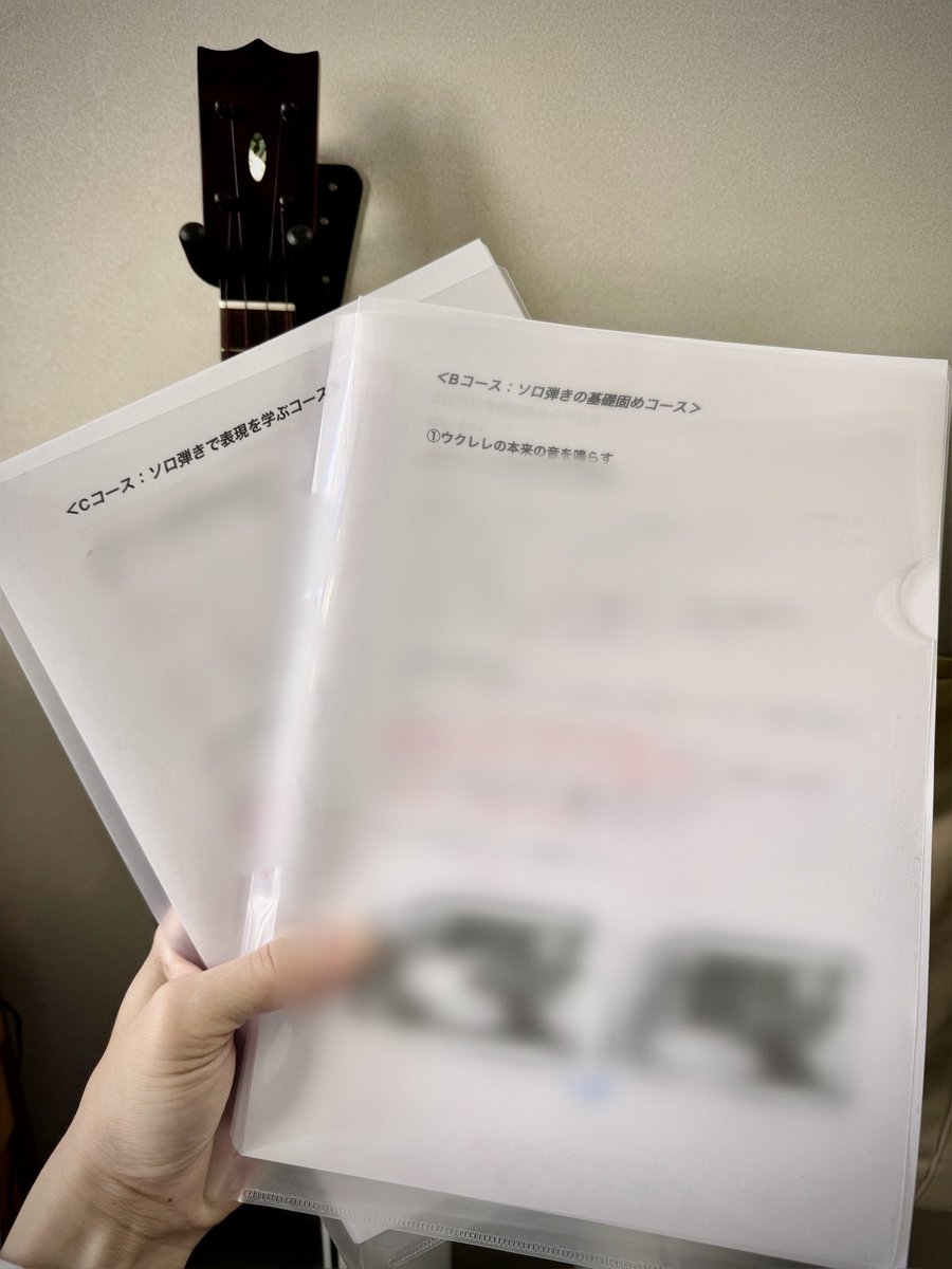 鈴木智貴 (Tomoki Suzuki) tweet media