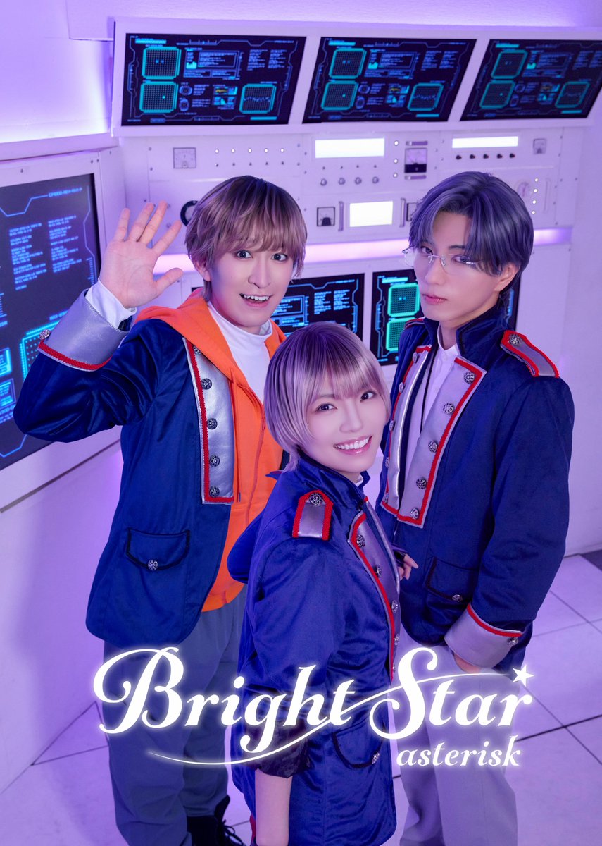 株式会社TRUSTAR(トラスター)公式 tweet media