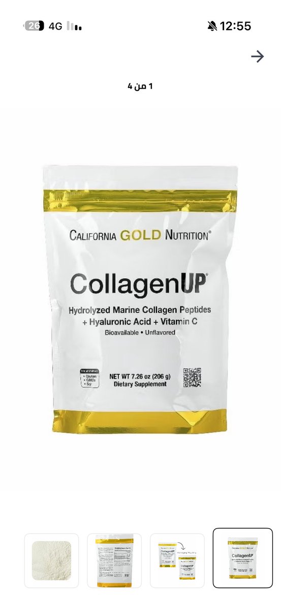 One & Only 🃏 tweet media