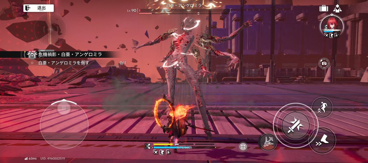 エンドフィールドでもラグナロクは全てを解決する🔥
深潜モード全ボスをソロで撃破！！！