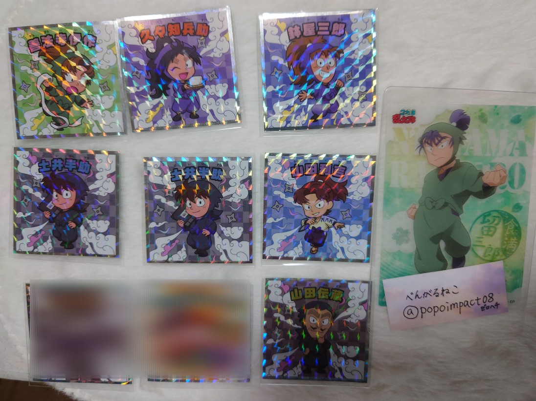 べんがるねこ tweet media