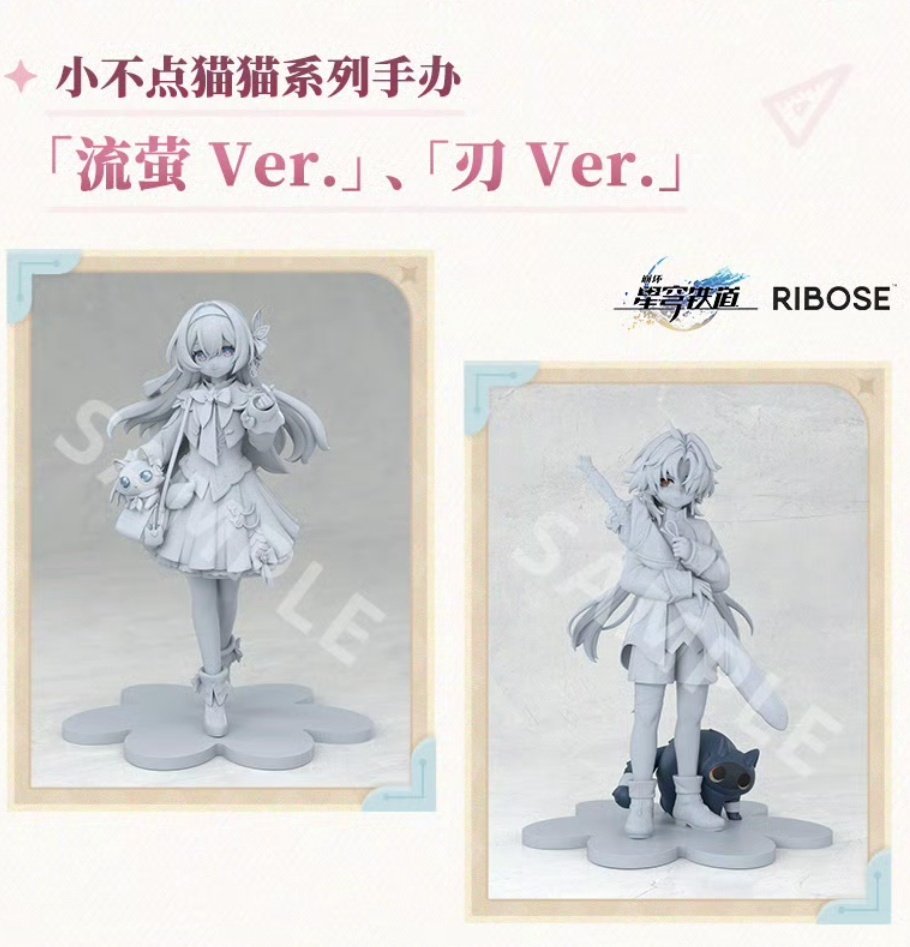 님들아
히아킨 피규어
파이논 피규어
히아킨 아낙사 부트힐 띠용이 피규어
반디랑 블레이드 고양이 어린이 버전 피규어 
온다