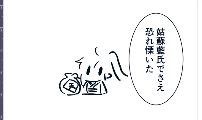🍶 