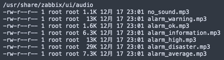 Zabbix Japan tweet media