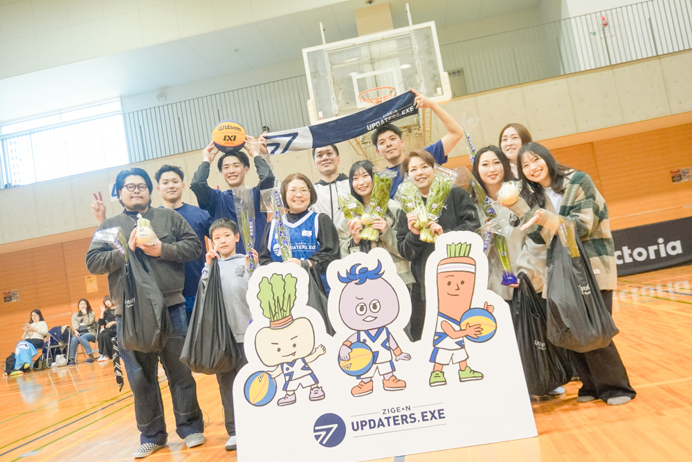 2月1日（日）に開催された「3x3.EXE TOURNAMENT KYOTO」！ 試合の合間に会場を盛り上げてくれたプログラム の様子をお届けします📸
🥕 お野菜フリースロー大会
JA京都市さまご協力のもと開催された、フリースロー対決！！ 参加していただいた方には、豪華な 『京野菜バスケット🥬🍆🥕』 をプレゼント！