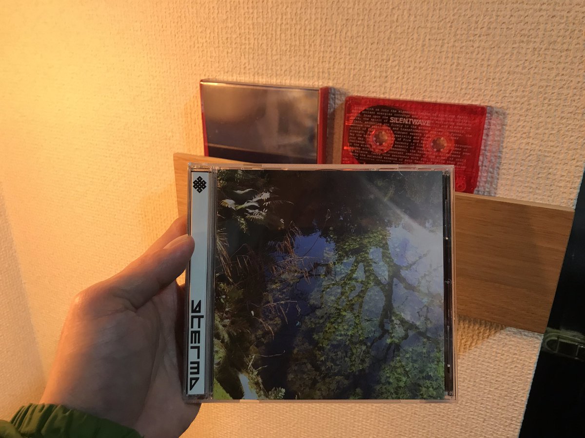 silentwave73's tweet photo. "Fire / Earth"
Label:Moon Garden – MG001
Format:Cassette
https://t.co/HDJnuWJuzI https://t.co/yEG4cqXTzR