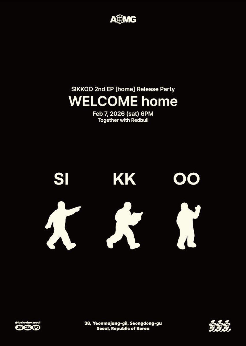 AOMGOFFICIAL's tweet photo. [식구 (SIKKOO)]

2nd EP [home] Release Party <WELCOME home> 사전 신청 안내

🔗https://t.co/K7eHJqayq7

*만 16세 이상만 관람 가능
*신청 전 공지 정독 후 신청 부탁드립니다. 공지 미숙지로 일어나는 불이익에 대하여 책임지지 않습니다.

#식구 #SIKKOO
#요시 #YOSI
#이백 #EBACK
#구민재 #KOO
#HOME #SIKKOO
#AOMG