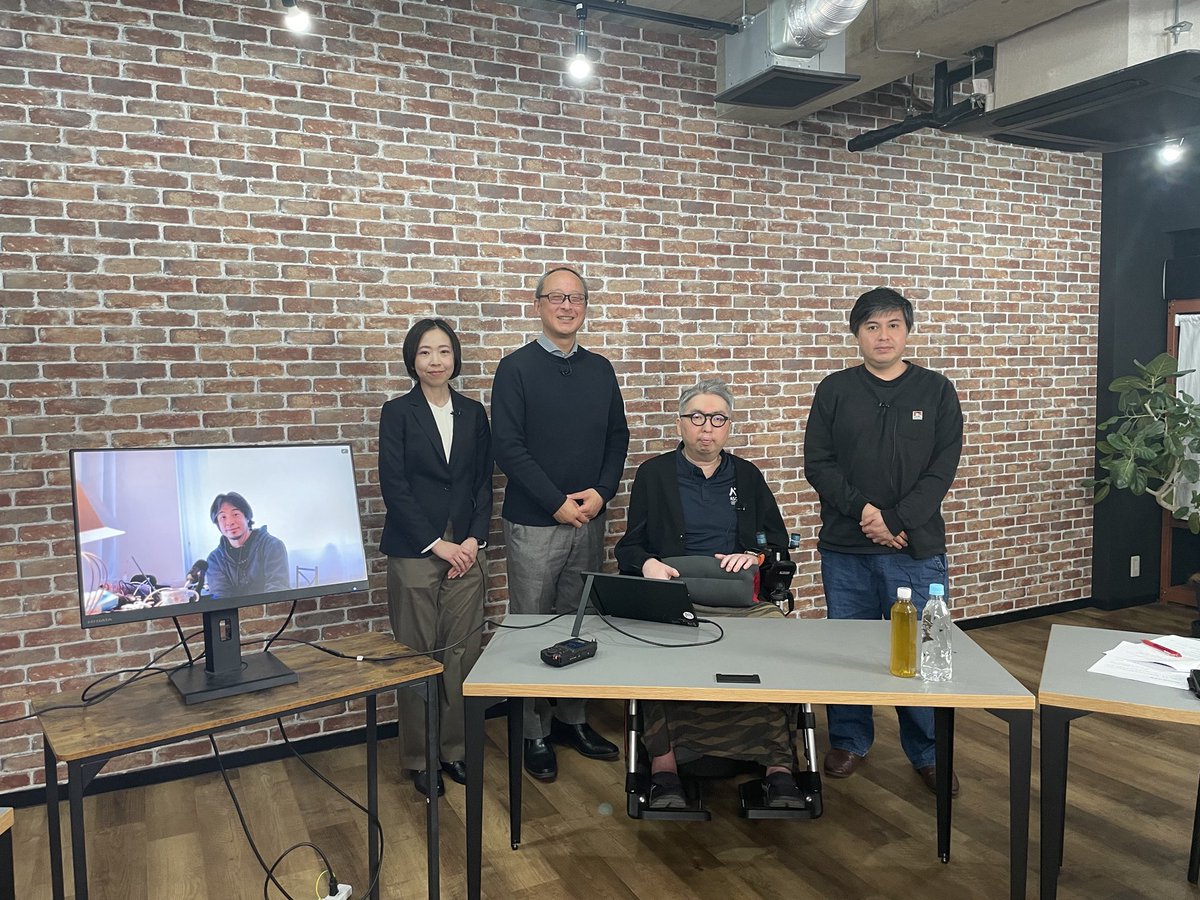 高尾　洋之 tweet media