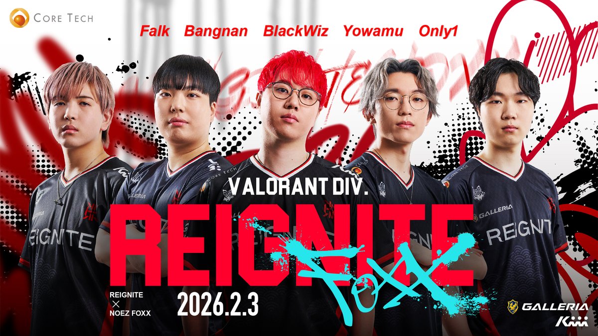 【VALORANT部門編成のお知らせ】

この度、約2年ぶりに「VALORANT部門」の活動を再開いたします。

■ Player
BlackWiz- <a href="/blackwiz_csgo/">NFX BlackWiz.</a>
Yowamu - <a href="/Yowamuvlrt/">Yowamu</a>
Only1 - @only1vlrt
Bangnan - <a href="/Bangnanvlrt/">Bangnan</a>
Falk - <a href="/Falk_08/">ZETA Falk</a> ( <a href="/zetadivision/">ZETA DIVISION</a> 様より期限付き移籍 )

■ Coach
TRY - <a href="/TRYvlrt/">NFX TRY</a>

『VALORANT