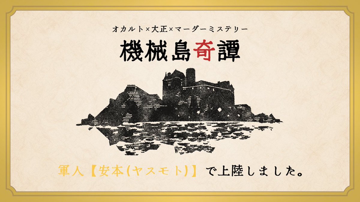 2626ef's tweet photo. 「君に捧げし石の物語」
「グリムギア」
「機械島奇譚」
「ARCANA/REVERSED」
どれも面白かったです！ありがとうございましたー！ https://t.co/xUln4X4GIQ