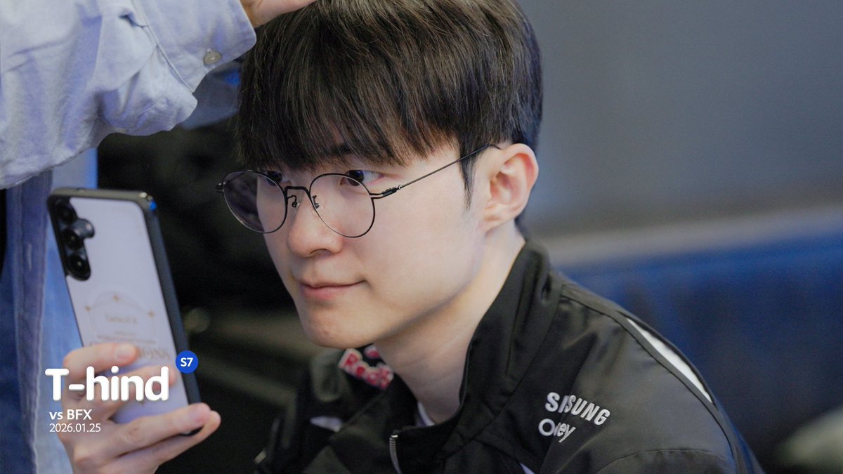 티하인드 썸네일 :3