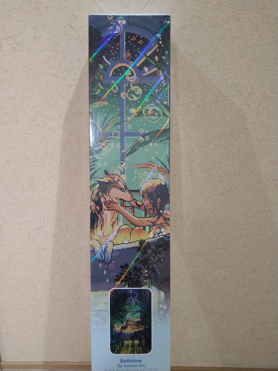 Diamond Art Club Yuumei Art 『Bathtime』 Diamond colors : 60