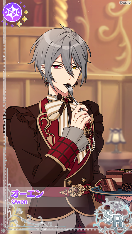 イベント開始】 イベント「ときめきの実に愛の言葉を」が開催中！厄災