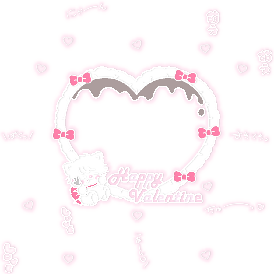 babu_milktea's tweet photo. 保存前に引用先いいねほしいです❕🧡

バレンタイン スタンプ🍫💝

9枚まとめ・13枚まとめフレーム🎀
2種類載せてます🐈🐇💤
色変更等おっけいなのでいっぱい使ってください🤲🏻💞 https://t.co/0r5ydaX6Uo