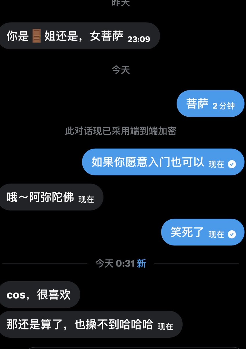 02 tweet media