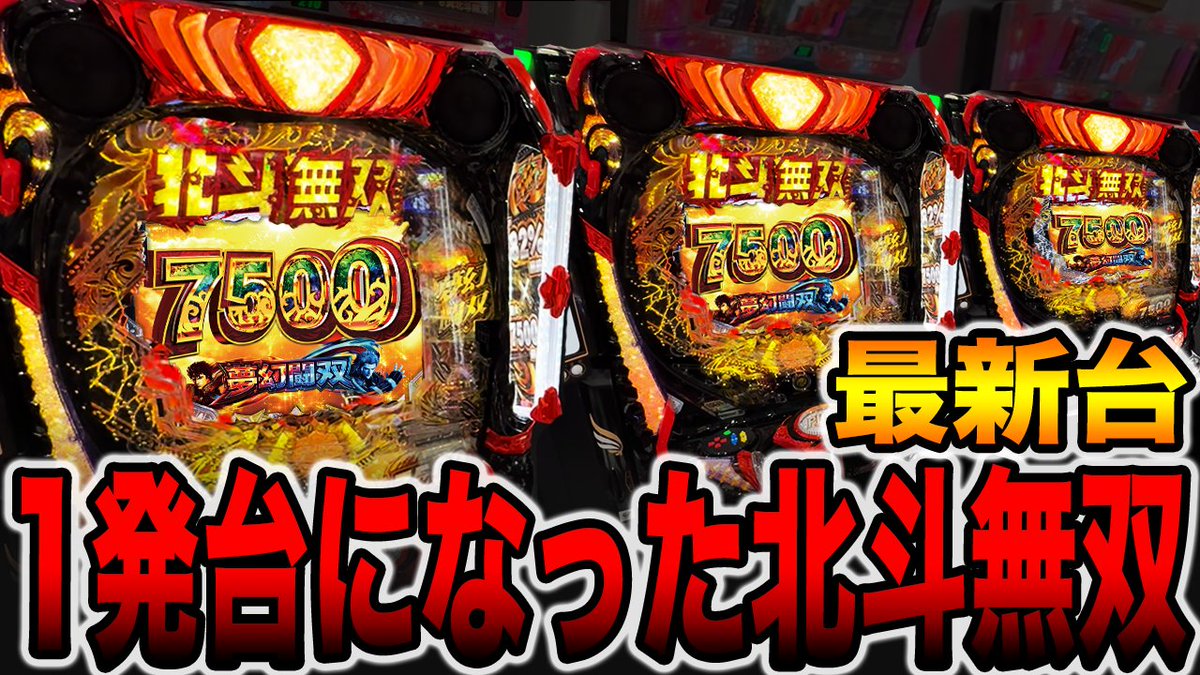 メガカス（YouTube登録者22万人更新中） tweet media