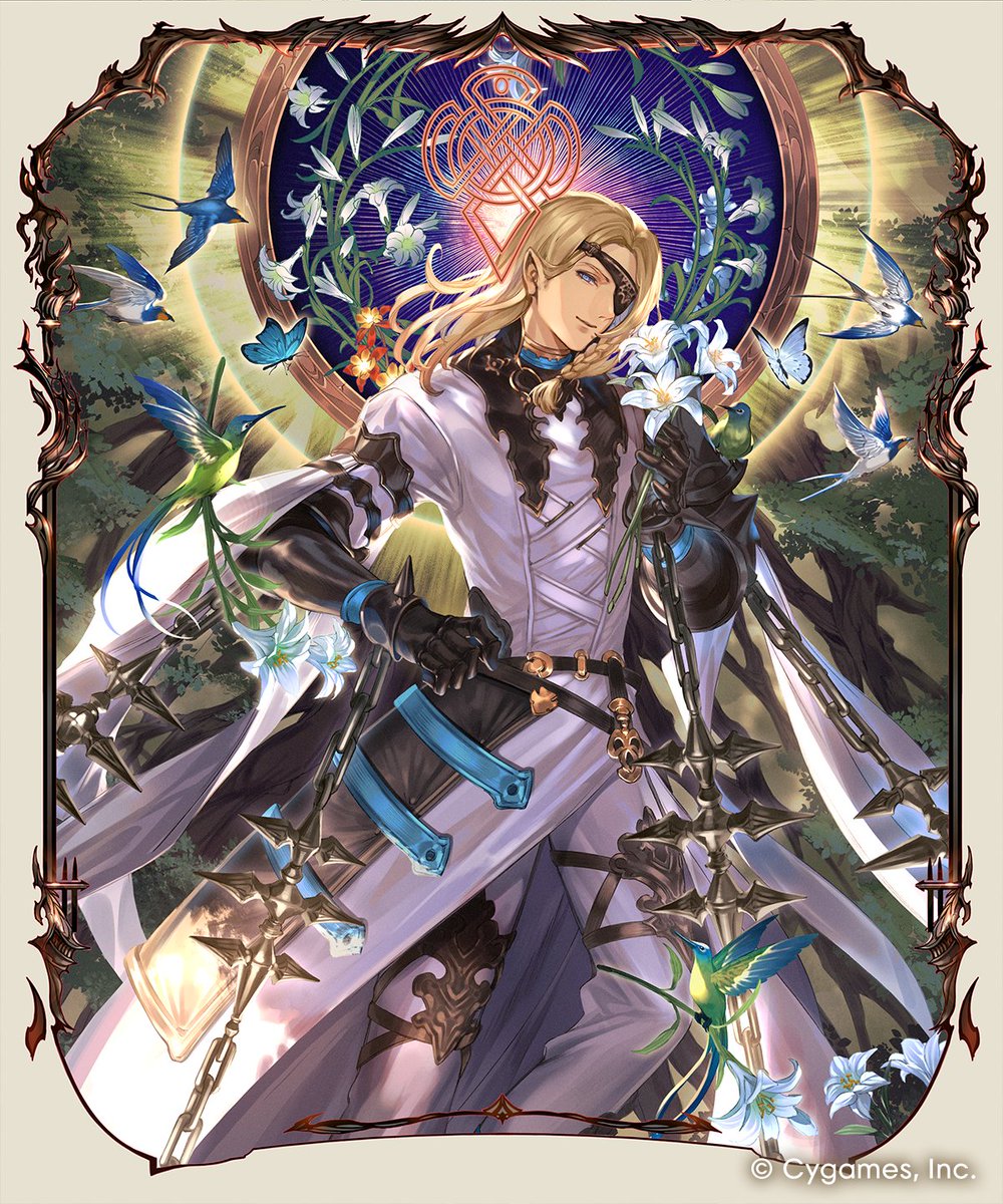 あめや (@ame8desu) / Posts / X