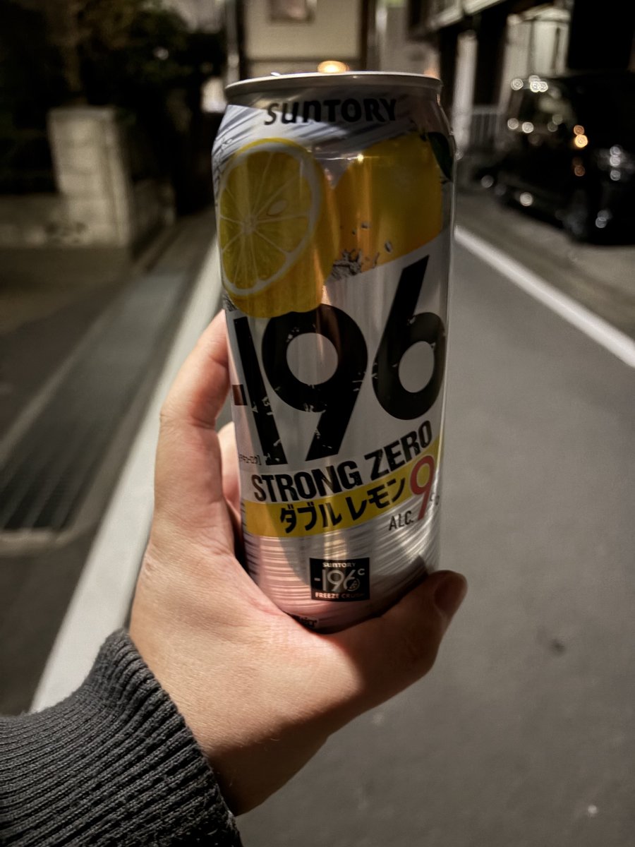 今日は南南東（やや南）を向いて、無言で飲み切れば良いんですね。