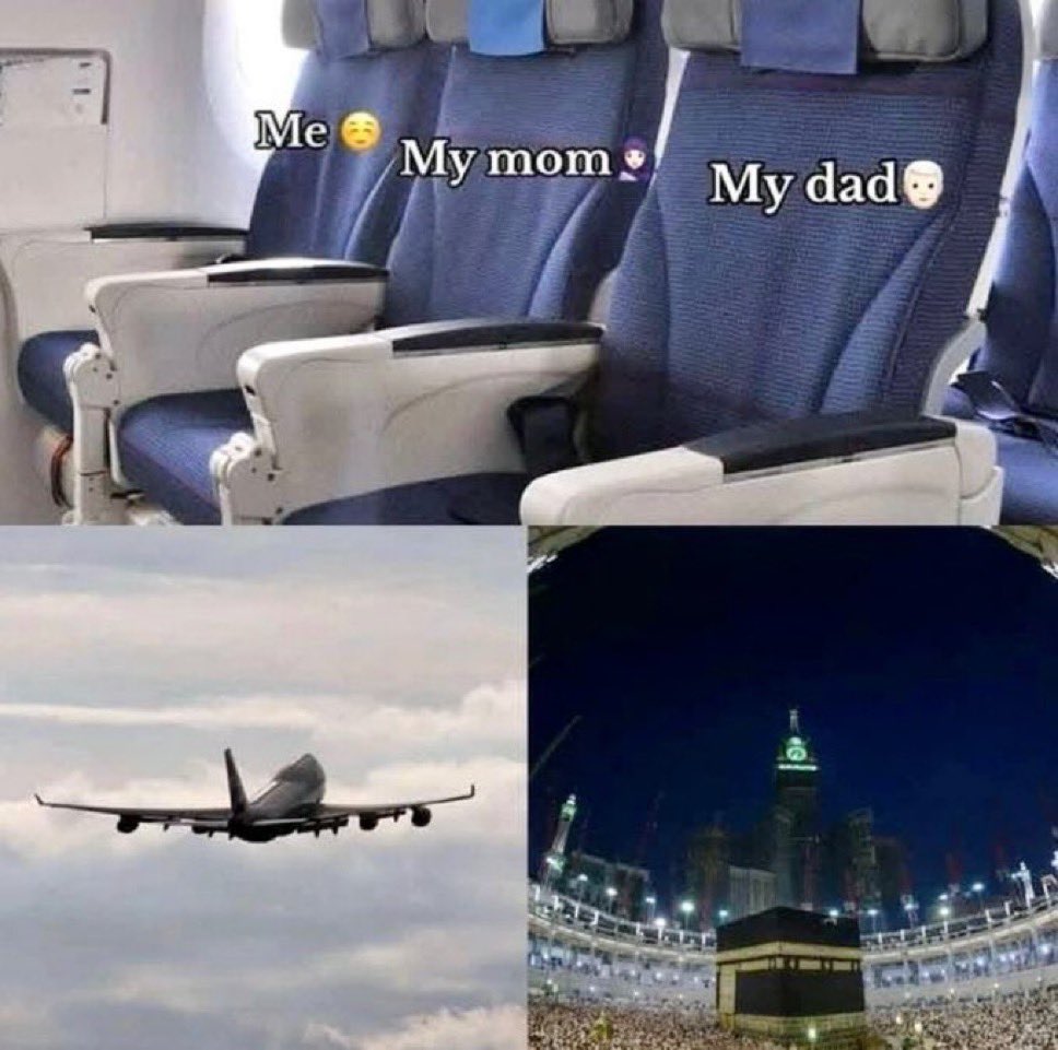 May Allah invite you